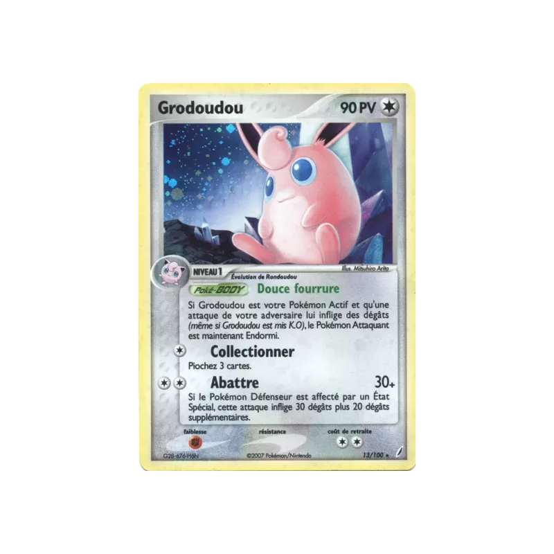 Grodoudou CG - 013/100