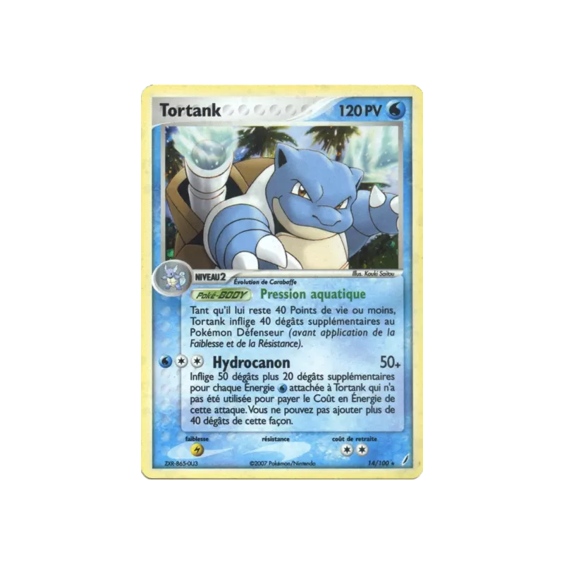 Tortank CG - 014/100