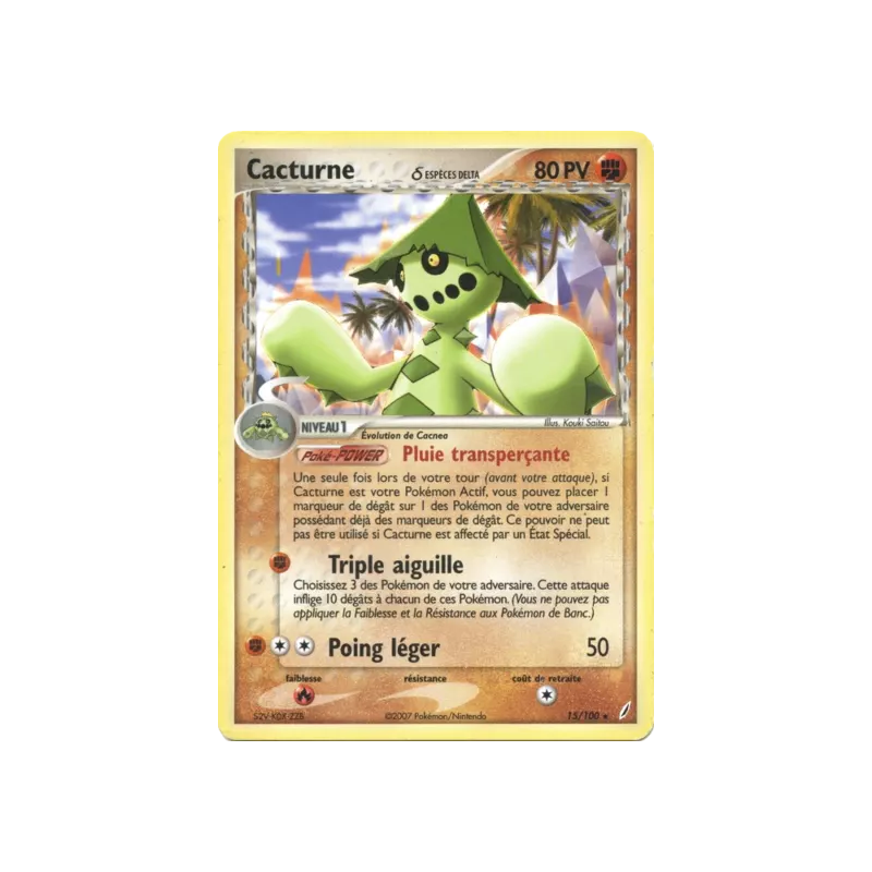 Cacturne ? CG - 015/100