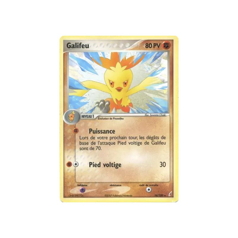 Galifeu CG - 016/100