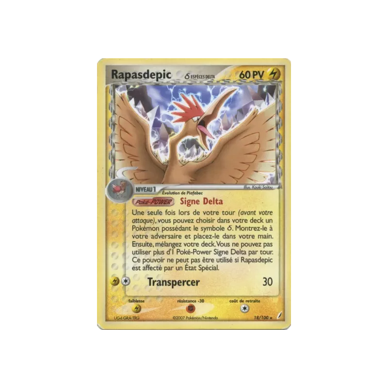 Rapasdepic ? CG - 018/100