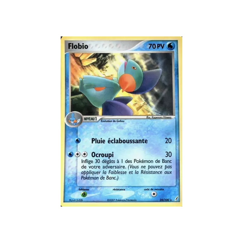 Flobio CG - 024/100