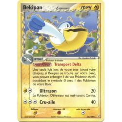 Bekipan ? CG - 026/100