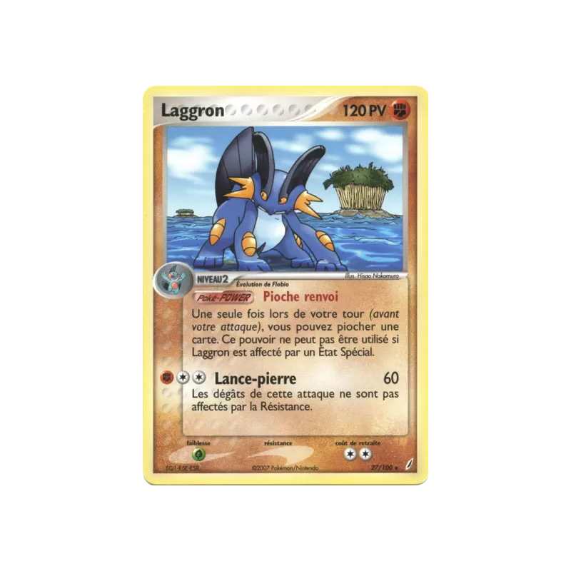Laggron CG - 027/100