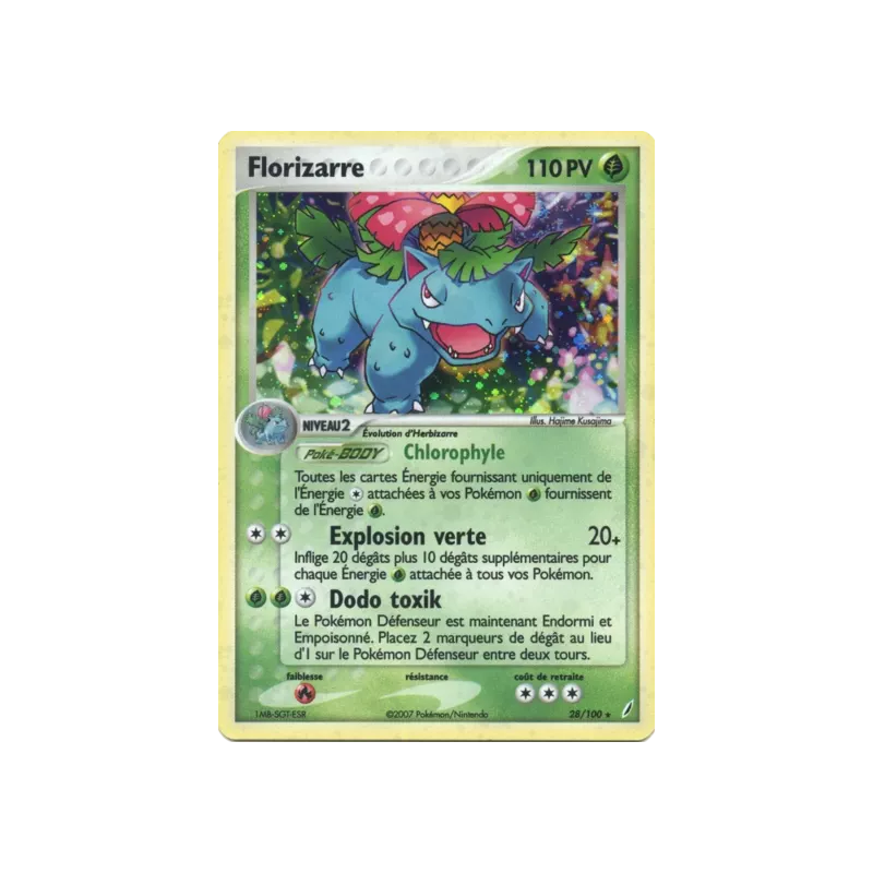 Florizarre CG - 028/100