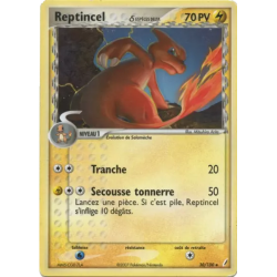 Reptincel ? CG - 030/100
