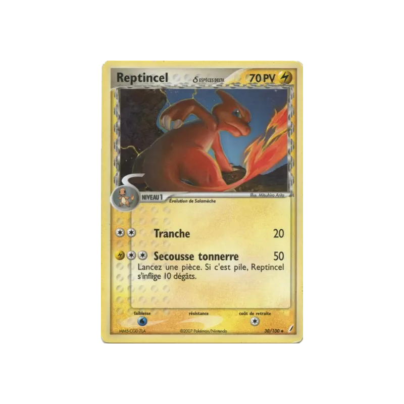 Reptincel ? CG - 030/100