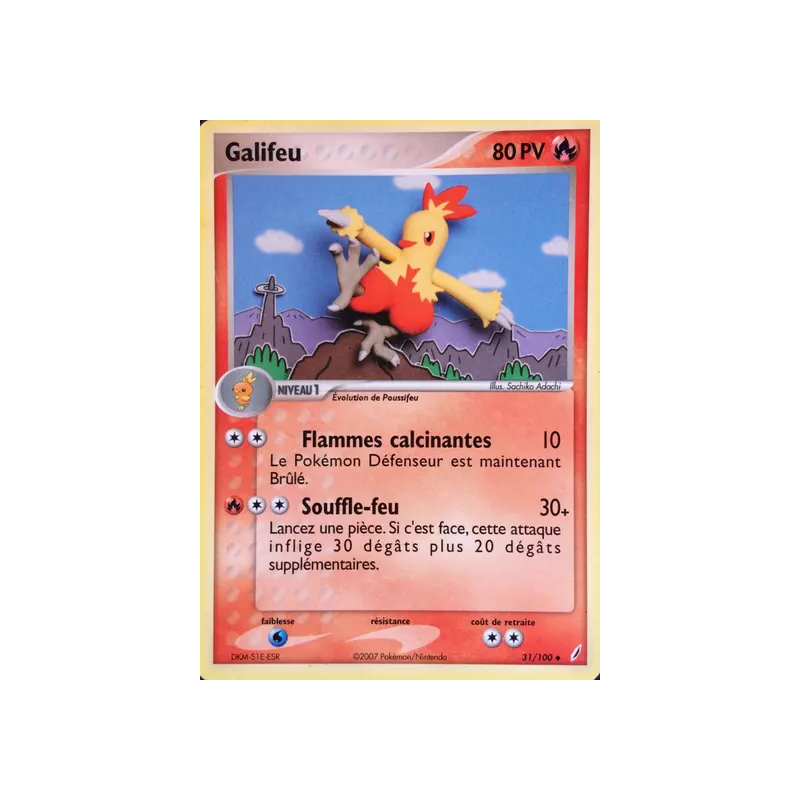 Galifeu CG - 031/100