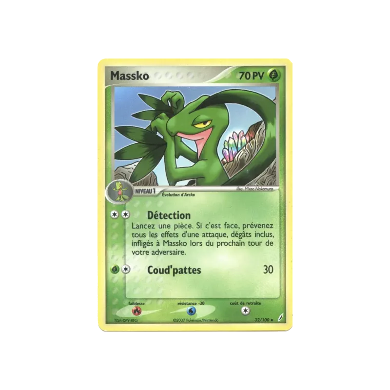 Massko CG - 032/100