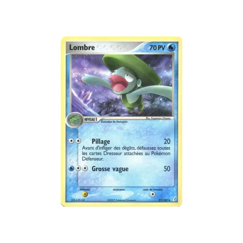 Lombre CG - 037/100