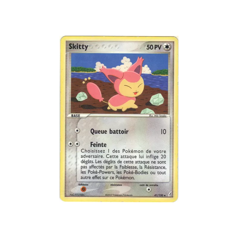 Skitty CG - 041/100