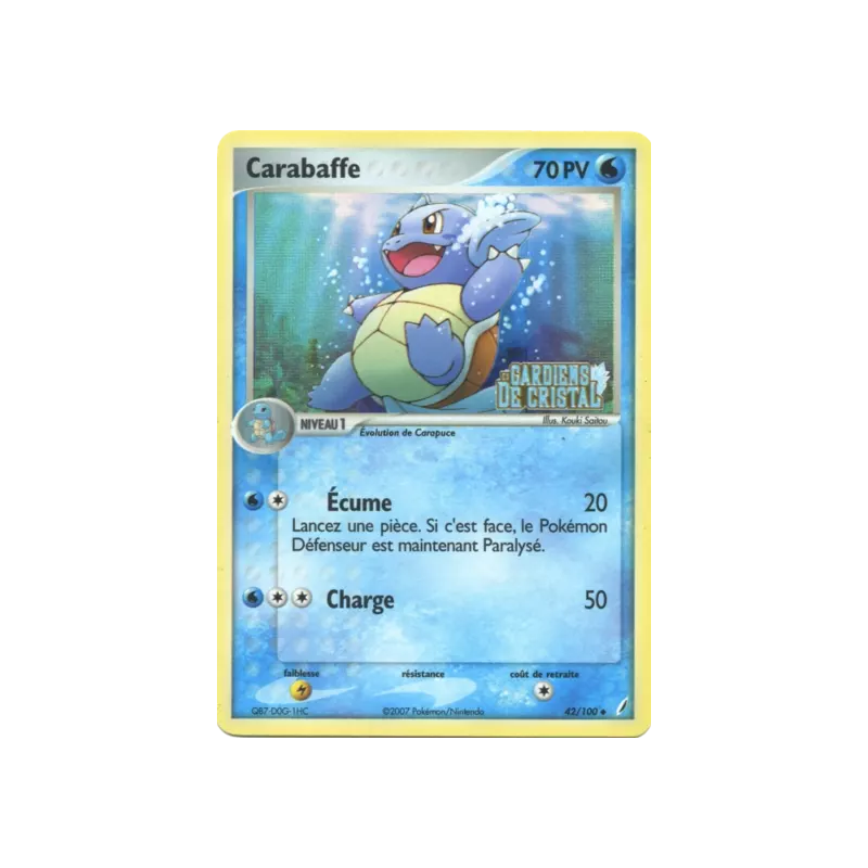 Carabaffe CG - 042/100