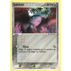Galekid CG - 044/100