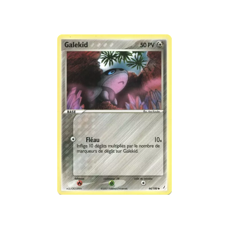 Galekid CG - 044/100