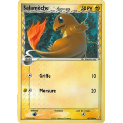 Salamèche ? CG - 049/100