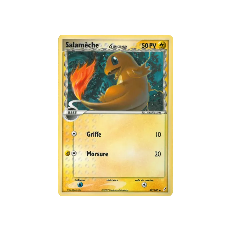 Salamèche ? CG - 049/100