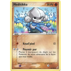 Meditikka CG - 056/100