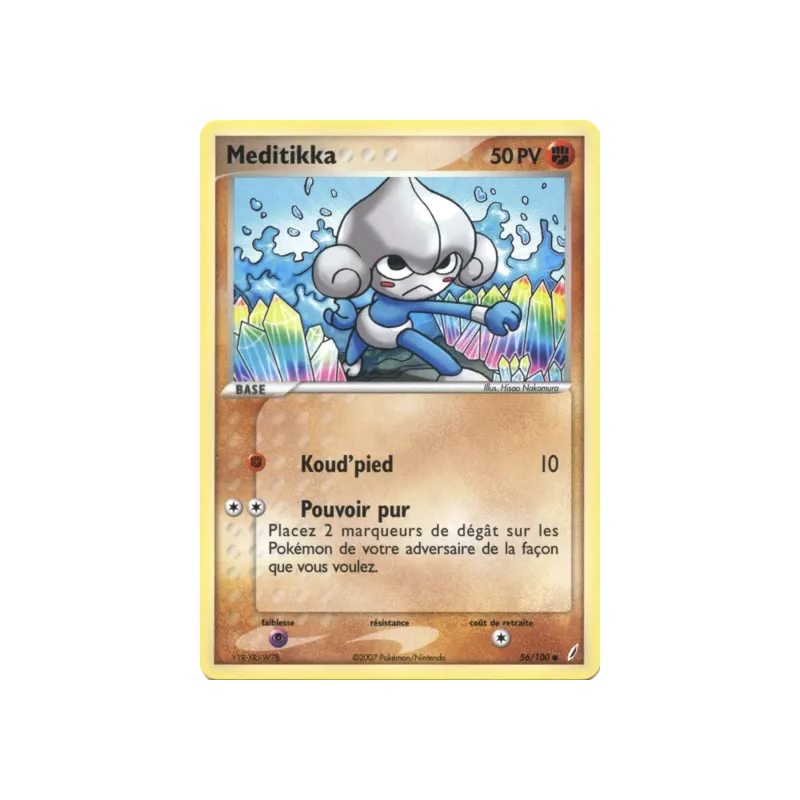 Meditikka CG - 056/100