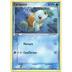 Carapuce CG - 063/100
