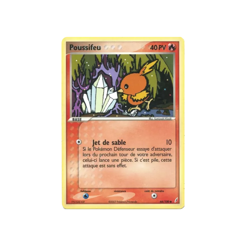 Poussifeu CG - 066/100
