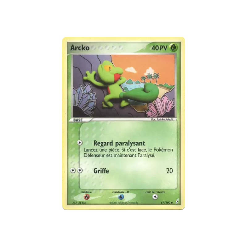 Arcko CG - 067/100