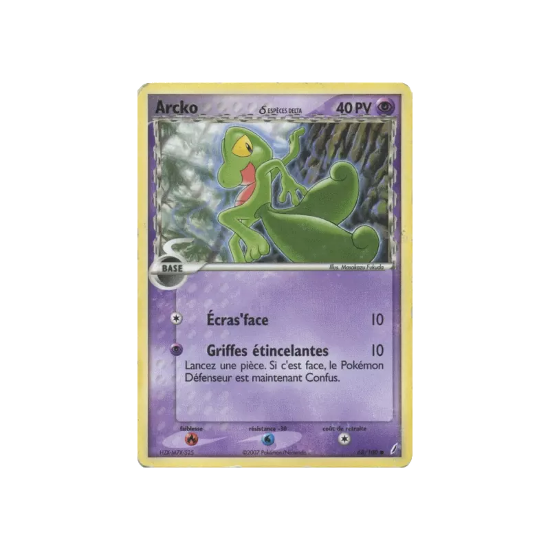 Arcko ? CG - 068/100