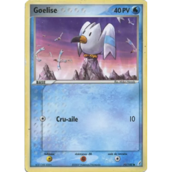 Goelise CG - 070/100