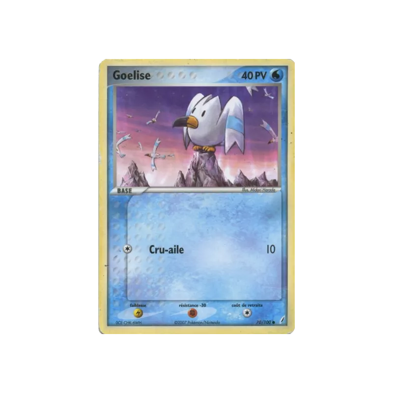 Goelise CG - 070/100