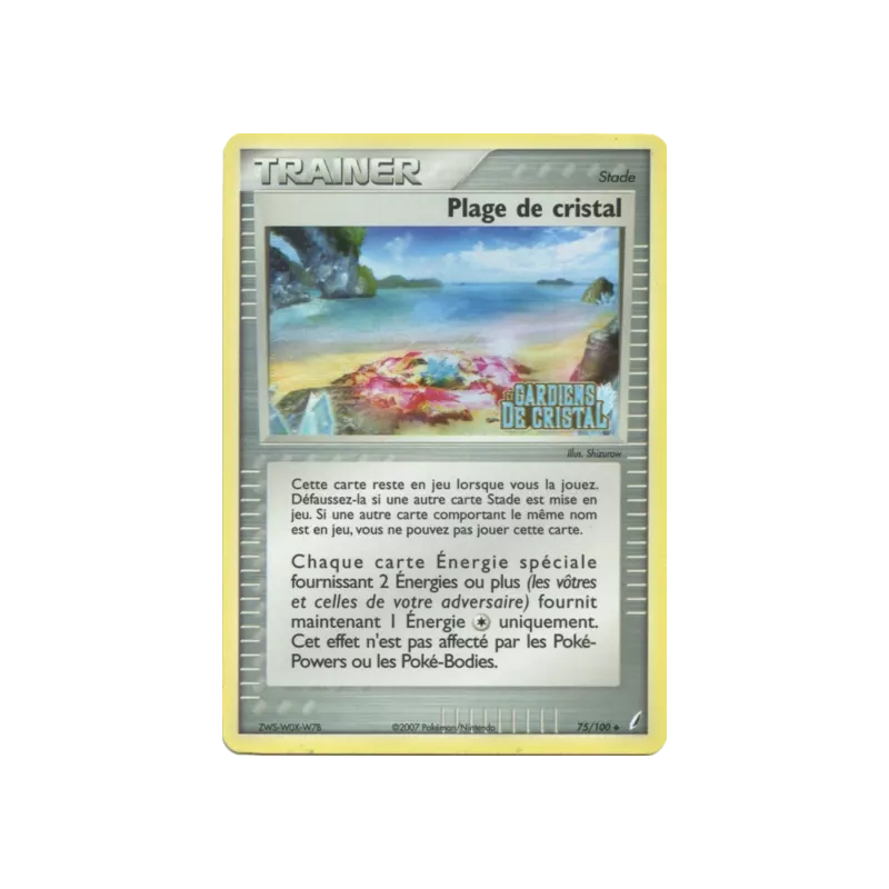 Plage de cristal CG - 075/100