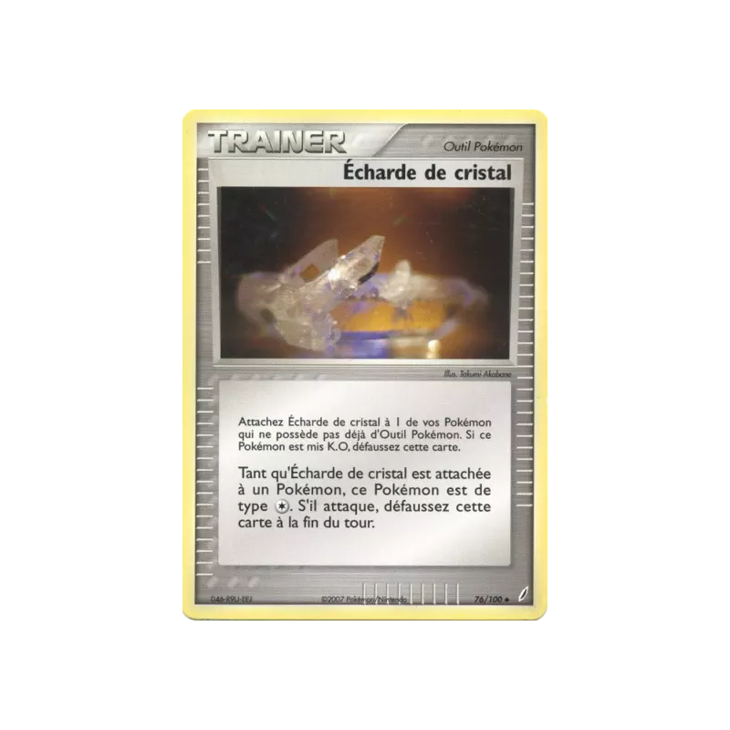 Écharde de cristal CG - 076/100