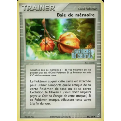 Baie de mémoire CG - 080/100