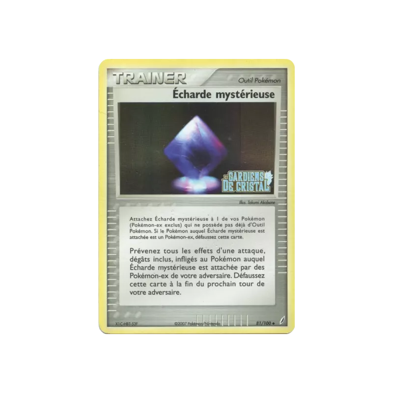 Écharde mystérieuse CG - 081/100