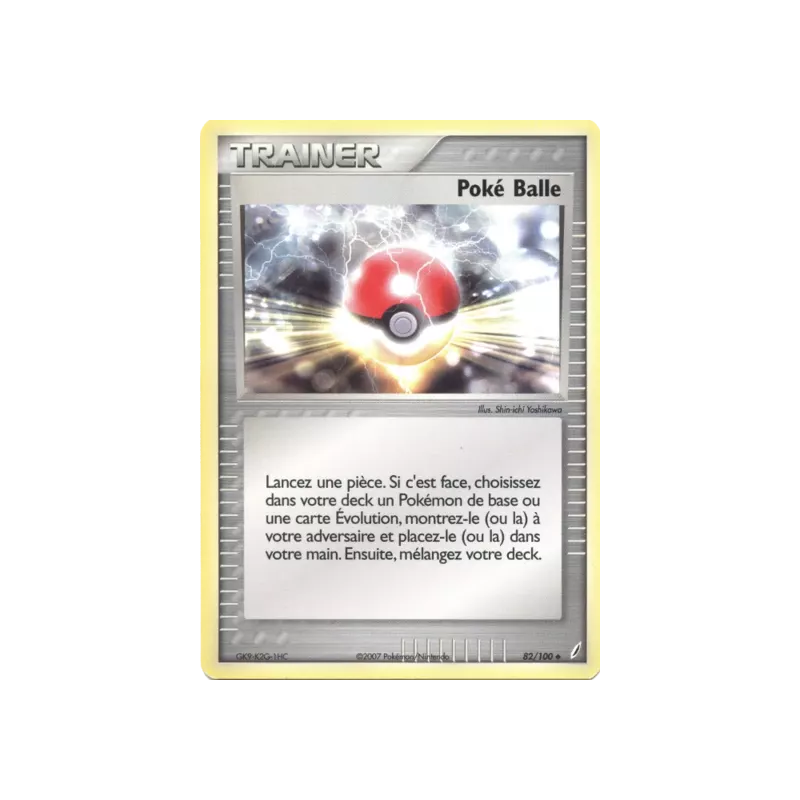 Poké Balle CG - 082/100