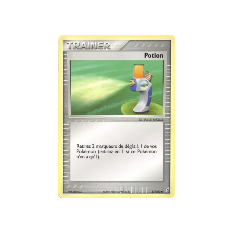Potion CG - 087/100