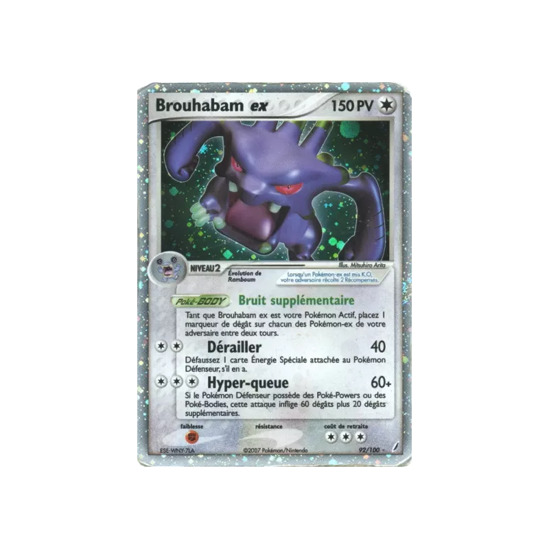 Brouhabam ex CG - 092/100
