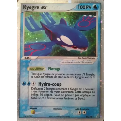 Kyogre ex CG - 095/100