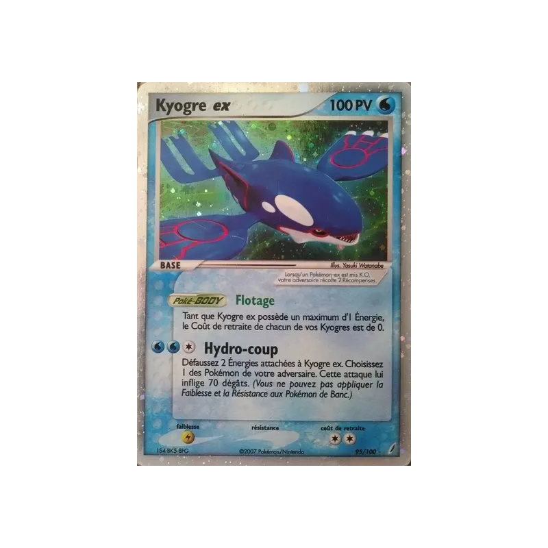 Kyogre ex CG - 095/100