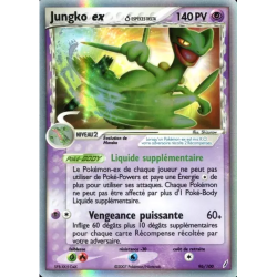 Jungko ex ? CG - 096/100