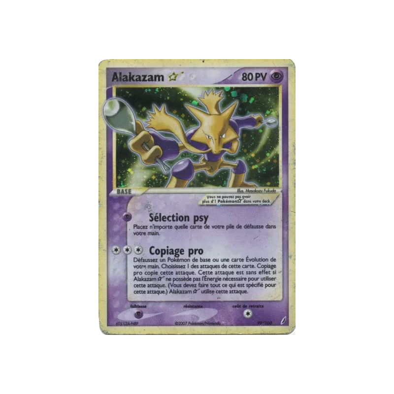 Alakazam CG - 099/100