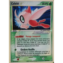 Celebi CG - 100/100
