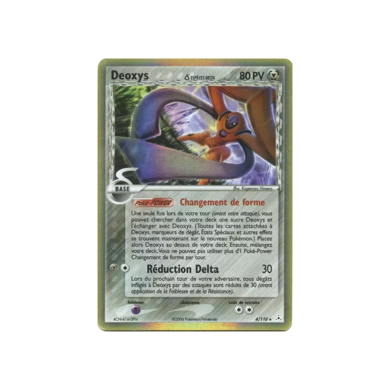 Deoxys ? HP - 004/110