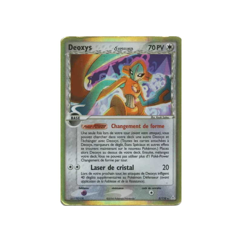 Deoxys ? HP - 005/110