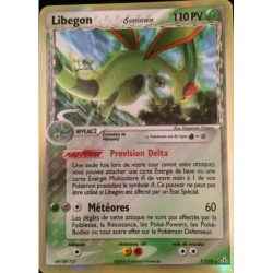 Libegon ? HP - 007/110