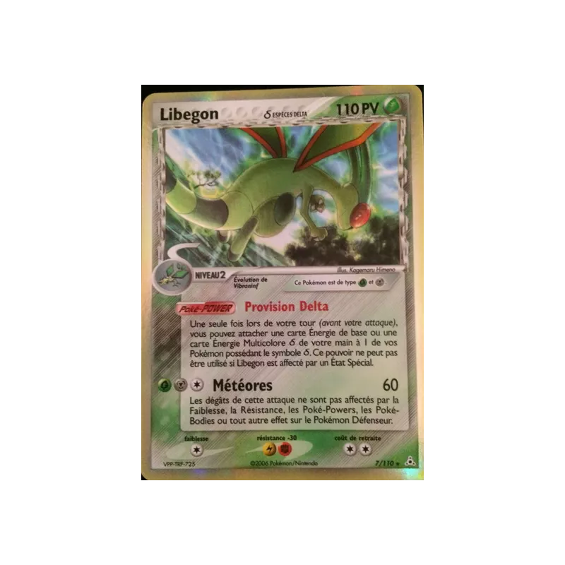Libegon ? HP - 007/110