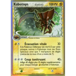 Kabutops ? HP - 009/110