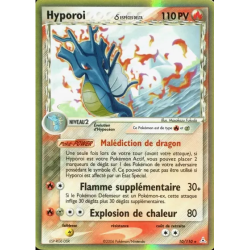 Hyporoi ? HP - 010/110