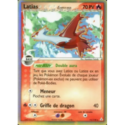 Latias ? HP - 011/110