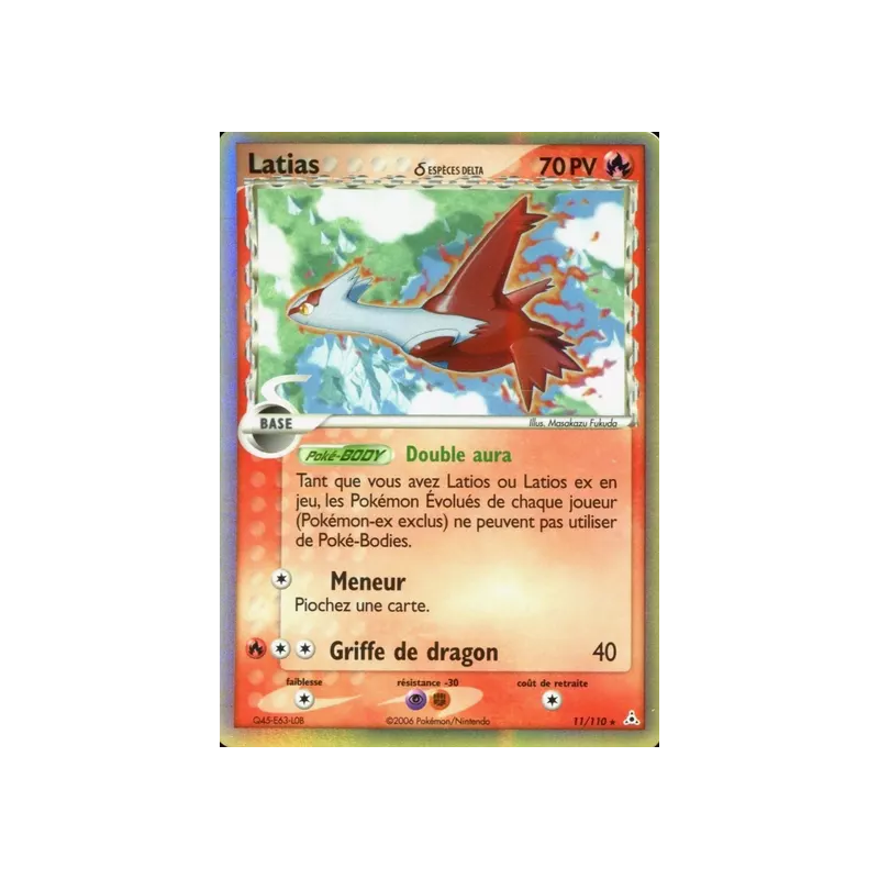Latias ? HP - 011/110