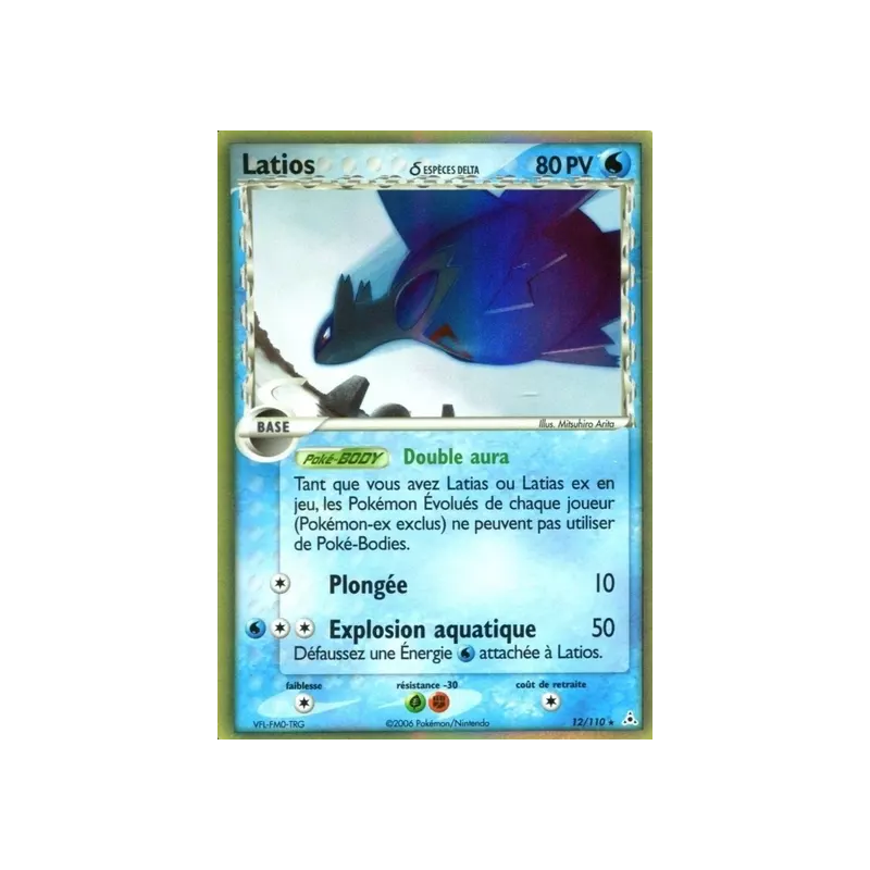 Latios ? HP - 012/110