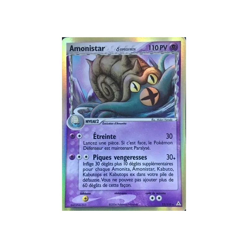 Amonistar ? HP - 013/110